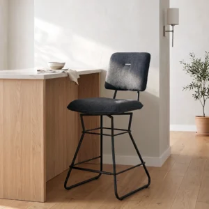 Adalyn Swivel Bar Chair